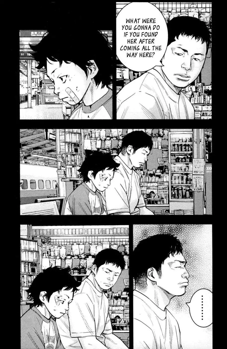 Clover (TETSUHIRO Hirakawa) Chapter 275 11